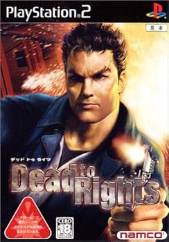 【中古】(未使用・未開封品)Dead to Rights (Playstation2) - PS2|お取り寄せ本舗 KOBACO