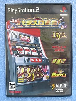 【中古】(未使用・未開封品)楽勝!パチスロ宣言 - PS2|お取り寄せ本舗 KOBACO