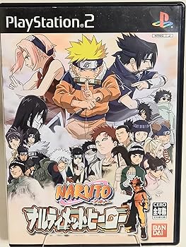 【中古】(非常に良い)NARUTO -ナルト- ナルティメットヒーロー - PS2｜お取り寄せ本舗 KOBACO