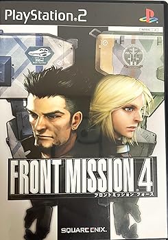 【中古】(非常に良い)FRONT MISSION 4 - PS2 - PS2