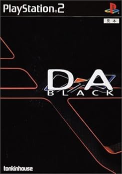 【中古】(非常に良い)D→A : BLACK(通常版) - PS2