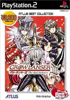 【中古】(未使用・未開封品)ATLUS BEST COLLECTION グローランサーIII ~The dual darkness~ - PS2|お取り寄せ本舗 KOBACO