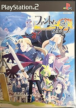 【中古】(非常に良い)ファントム・ブレイブ (通常版) - PS2