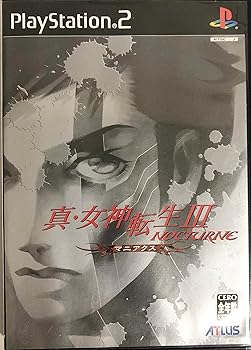 【中古】(未使用・未開封品)真・女神転生III - NOCTURNE マニアクス - PS2|お取り寄せ本舗 KOBACO