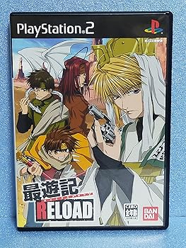 【中古】(未使用・未開封品)最遊記 RELOAD - PS2|お取り寄せ本舗 KOBACO