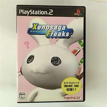 【中古】(非常に良い)ゼノサーガ フリークス - PS2