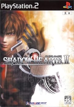 【中古】(非常に良い)シャドウハーツ2 - PS2