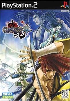 【中古】(未使用･未開封品)サムライスピリッツ ゼロ - PS2｜お取り寄せ本舗 KOBACO