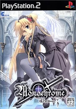 【中古】(非常に良い)Monochrome (モノクローム) 通常版 - PS2