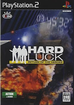 【中古】(未使用・未開封品)ハードラック - PS2|お取り寄せ本舗 KOBACO