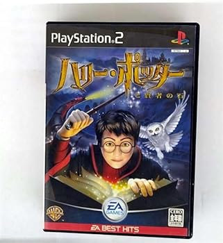 【中古】(非常に良い)EA BEST HITS ハリーポッターと賢者の石 - PS2|お取り寄せ本舗 KOBACO