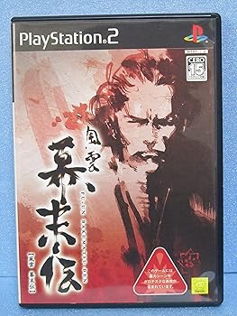 【中古】(非常に良い)風雲 幕末伝 - PS2