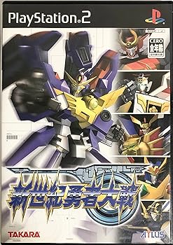 【中古】(未使用･未開封品)新世紀勇者大戦 - PS2