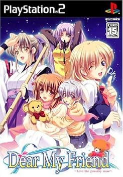 【中古】(未使用・未開封品)Dear My Friend ~Love like powdery snow~ - PS2|お取り寄せ本舗 KOBACO