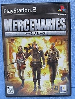 【中古】(非常に良い)マーセナリーズ - PS2