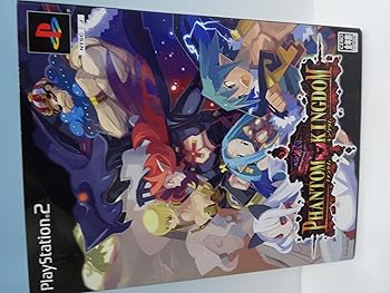 【中古】(非常に良い)ファントム・キングダム 初回限定版 - PS2