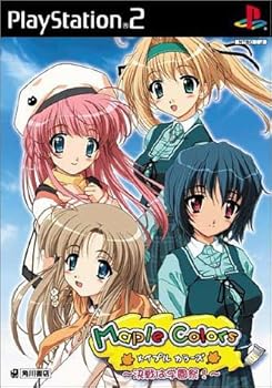 【中古】(未使用･未開封品)メイプルカラーズ ~決戦は学園祭~ - PS2｜お取り寄せ本舗 KOBACO