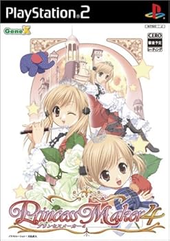 【中古】(非常に良い)プリンセスメーカー4(通常版) - PS2 5,023円