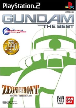 【中古】(非常に良い)ジオニックフロント 機動戦士ガンダム0079 GUNDAM THE BEST - PS2