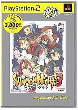 【中古】(非常に良い)サモンナイト3 PlayStation 2 the Best - PS2
