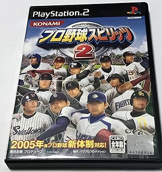 【中古】(非常に良い)プロ野球スピリッツ2 - PS2