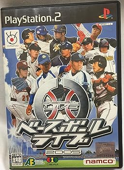 【中古】(非常に良い)ベースボールライブ2005 - PS2