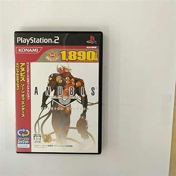 【中古】(非常に良い)ANUBIS ZONE OF THE ENDERS SPECIAL EDITION コナミ殿堂セレクション - PS2