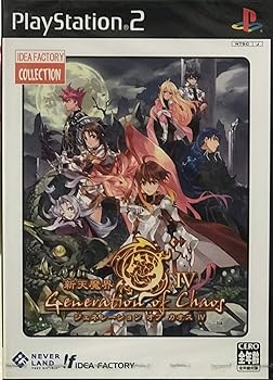 【中古】IFコレクション 新天魔界ジェネレーション オブ カオスIV - PS2
