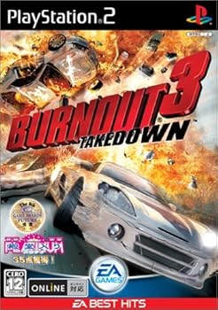 【中古】(非常に良い)EA BEST HITS バーンアウト3:テイクダウン - PS2