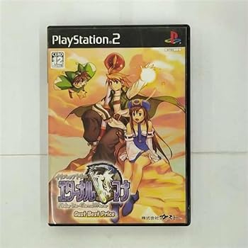 【中古】(未使用・未開封品)ガストベストプライス イリスのアトリエエターナルマナ - PS2|お取り寄せ本舗 KOBACO