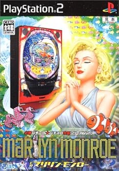 【中古】(非常に良い)CRマリリン・モンロー 必勝パチンコ★パチスロ攻略シリーズVol.3 - PS2