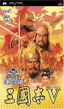 【中古】(未使用･未開封品)KOEI The Best 三國志V - PSP