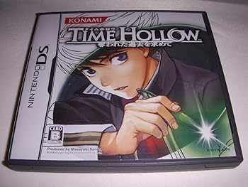 【中古】(未使用･未開封品)タイムホロウ 奪われた過去を求めて - DS