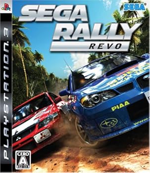 【中古】(未使用･未開封品)セガラリー REVO - PS3｜お取り寄せ本舗 KOBACO