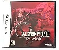 【中古】(未使用･未開封品)ヴァルキリープロファイル -咎を背負う者- DS