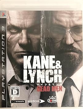 【中古】(未使用･未開封品)ケイン&リンチ:デッドメン - PS3｜お取り寄せ本舗 KOBACO