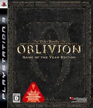 【中古】The Elder Scrolls IV: オブリビオン Game of the Year Edition - PS3
