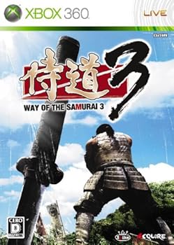 【中古】(未使用・未開封品)侍道3 - Xbox360|お取り寄せ本舗 KOBACO