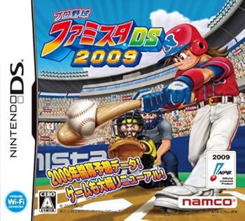 【中古】(未使用･未開封品)プロ野球 ファミスタDS 2009