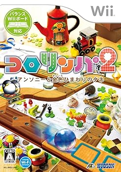 【中古】(未使用･未開封品)コロリンパ2 アンソニーと金色ひまわりのタネ - Wii｜お取り寄せ本舗 KOBACO