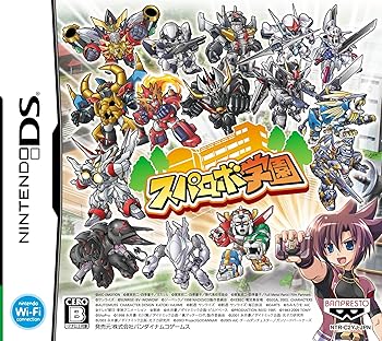 【中古】(非常に良い)スパロボ学園(特典無し) DS