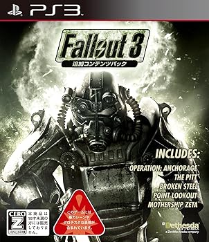 【中古】(未使用･未開封品)Fallout 3(フォールアウト3): 追加コンテンツパック【CEROレーティング「Z」】(※本編が無いと遊べません。) - PS3