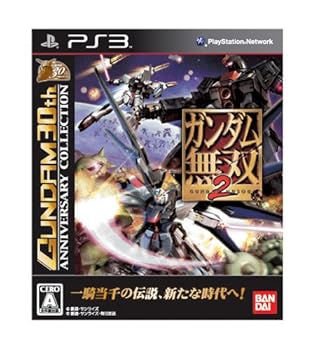 【中古】(未使用･未開封品)ガンダム無双2 GUNDAM 30th ANNIVERSARY COLLECTION - PS3