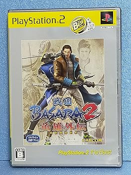 【中古】(非常に良い)戦国BASARA2 英雄外伝 PlayStation 2 the Best - PS2
