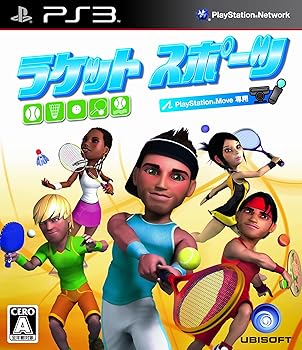 【中古】(非常に良い)ラケットスポーツ - PS3