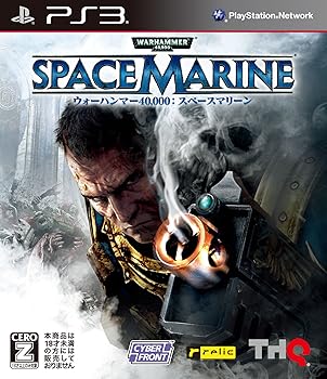 【中古】(未使用・未開封品)ウォーハンマー40,000:スペースマリーン 【CEROレーティング「Z」】 - PS3|お取り寄せ本舗 KOBACO