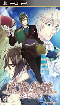 【中古】(非常に良い)官能昔話ポータブル(通常版) - PSP