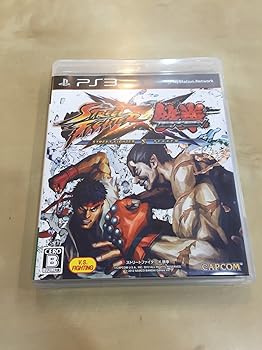【中古】(未使用･未開封品)STREET FIGHTER X 鉄拳(通常版) - PS3