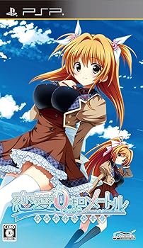 【中古】恋愛０キロメートル　Ｐｏｒｔａｂｌｅ - PSP