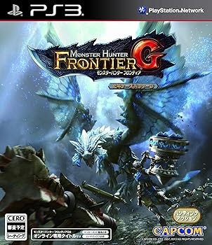 【中古】(未使用･未開封品)モンスターハンター フロンティアG ビギナーズパッケージ - PS3